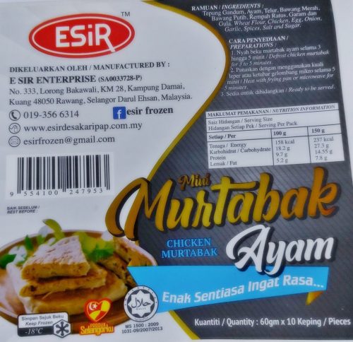 Mini Murtabak Ayam Frozen Food